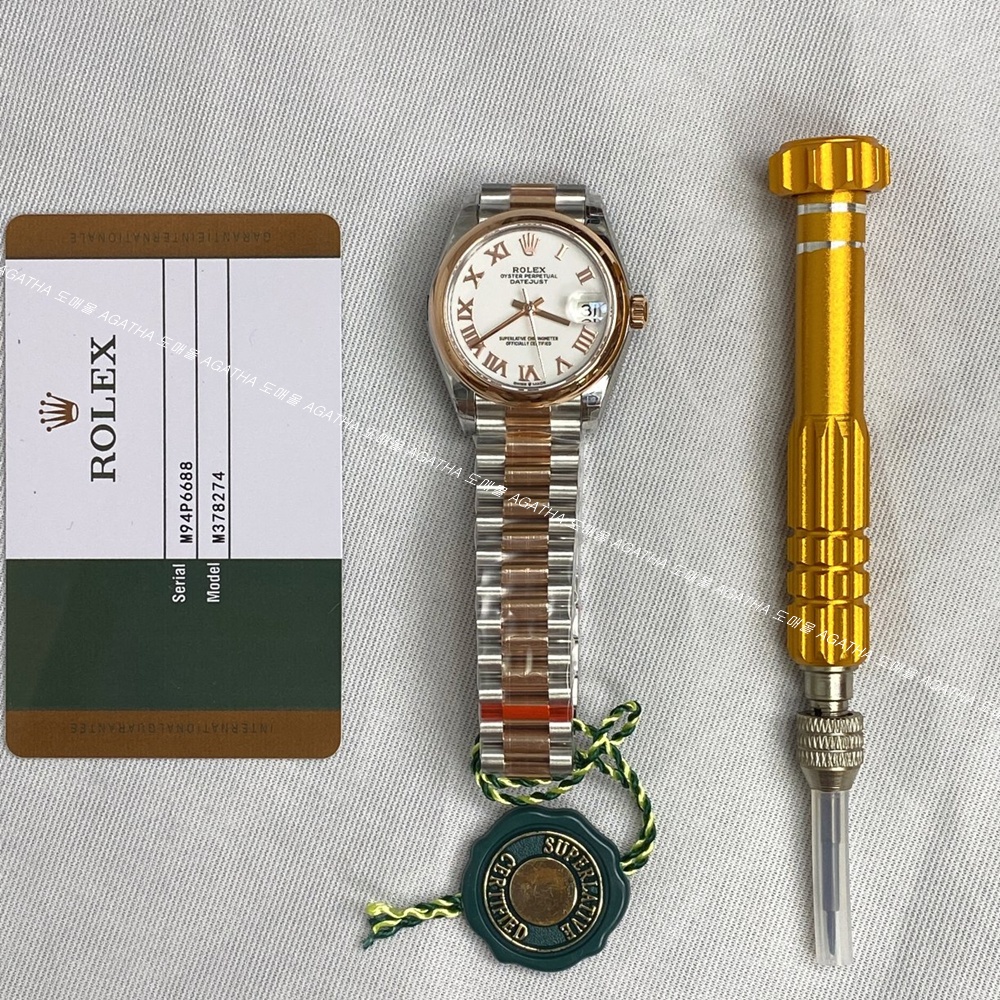 [롤렉스] ROLEX DATEJUST 31mm 126334 데이저스트 로즈골드 텐포인트 콤비 로만 화이트 다이얼 쥬빌레 오이스터