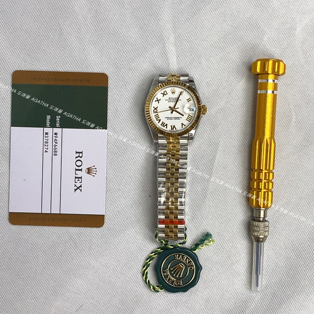 [롤렉스]  ROLEX DATEJUST 31mm 126334 데이저스트 엘로우골드 콤비 로만 화이트 다이얼 쥬빌레 밴드