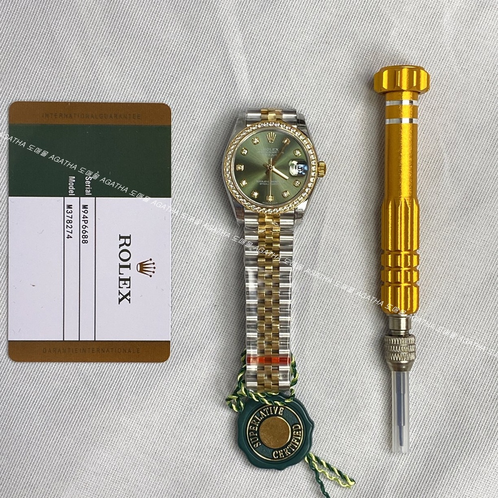 [롤렉스]  ROLEX DATEJUST 31mm 126334 데이저스트 엘로우골드 콤비 텐포인트 에버그린 다이얼 Cubic bezel (큐빅 베젤) Jubilee bend (쥬빌레밴드)