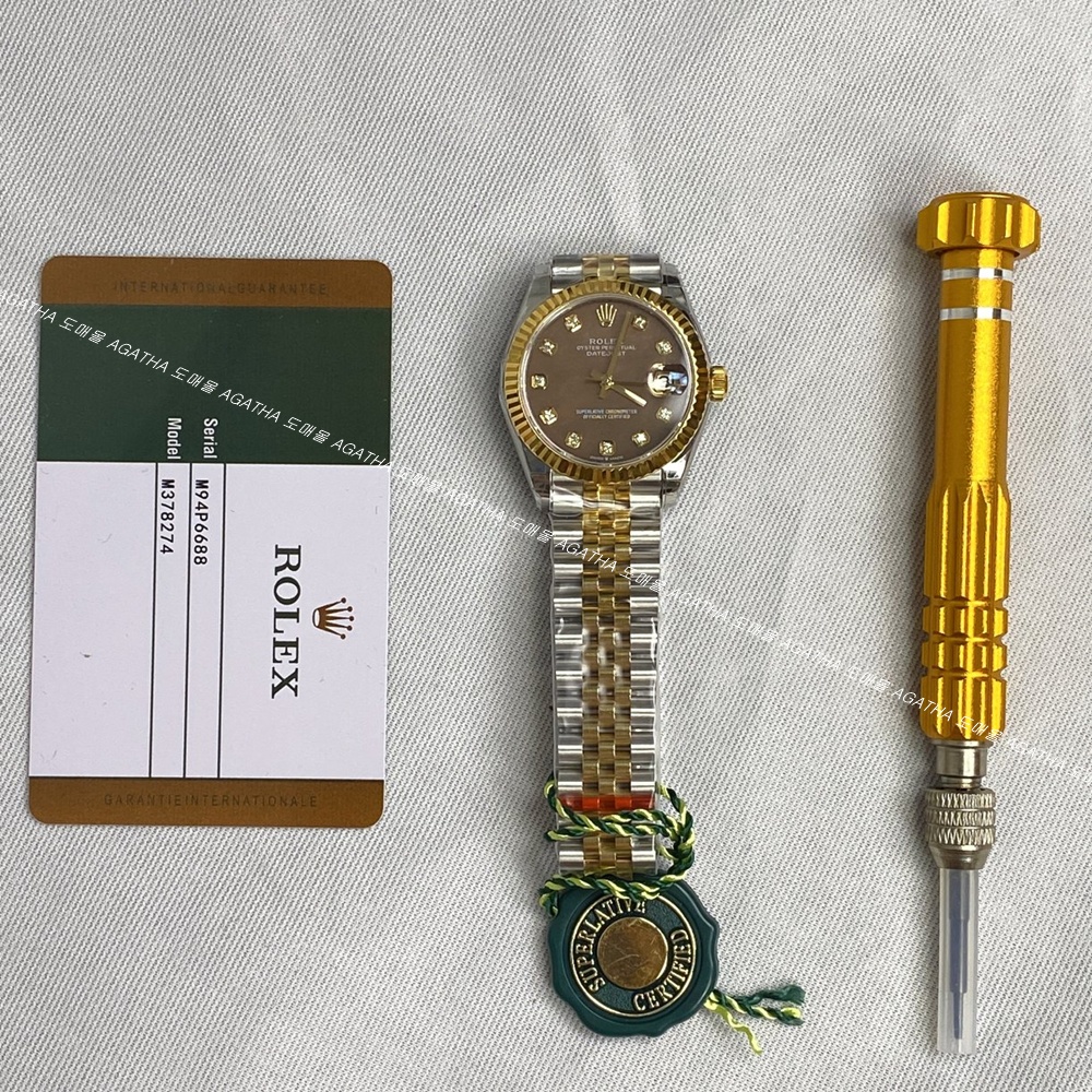 [롤렉스]  ROLEX DATEJUST 31mm 126334 데이저스트 엘로우골드 콤비 텐포인트 초코 다이얼 쥬빌레(Jubilee)밴드