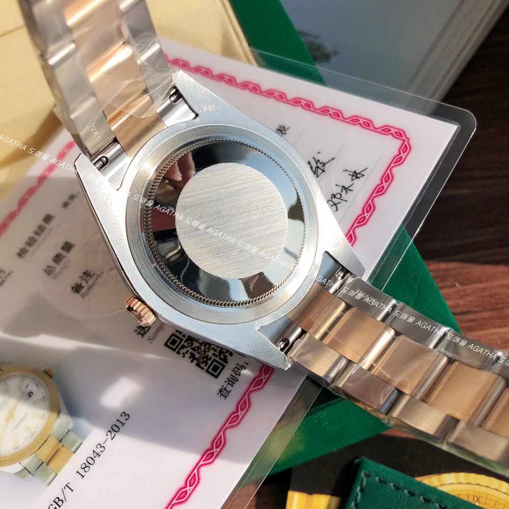 [롤렉스]  ROLEX DATEJUST 36/41mm 126331 데이저스트 로즈골드 콤비 인덱스 화이트 다이얼 오이스터(Oyster)밴드