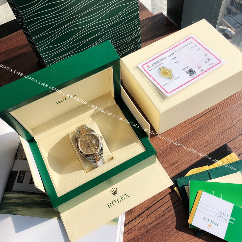 [롤렉스]  ROLEX DATEJUST 36/41mm 126331 데이저스트 로즈골드 콤비 텐포인트 골드 다이얼 쥬빌레/오이스트(Jubilee)밴드