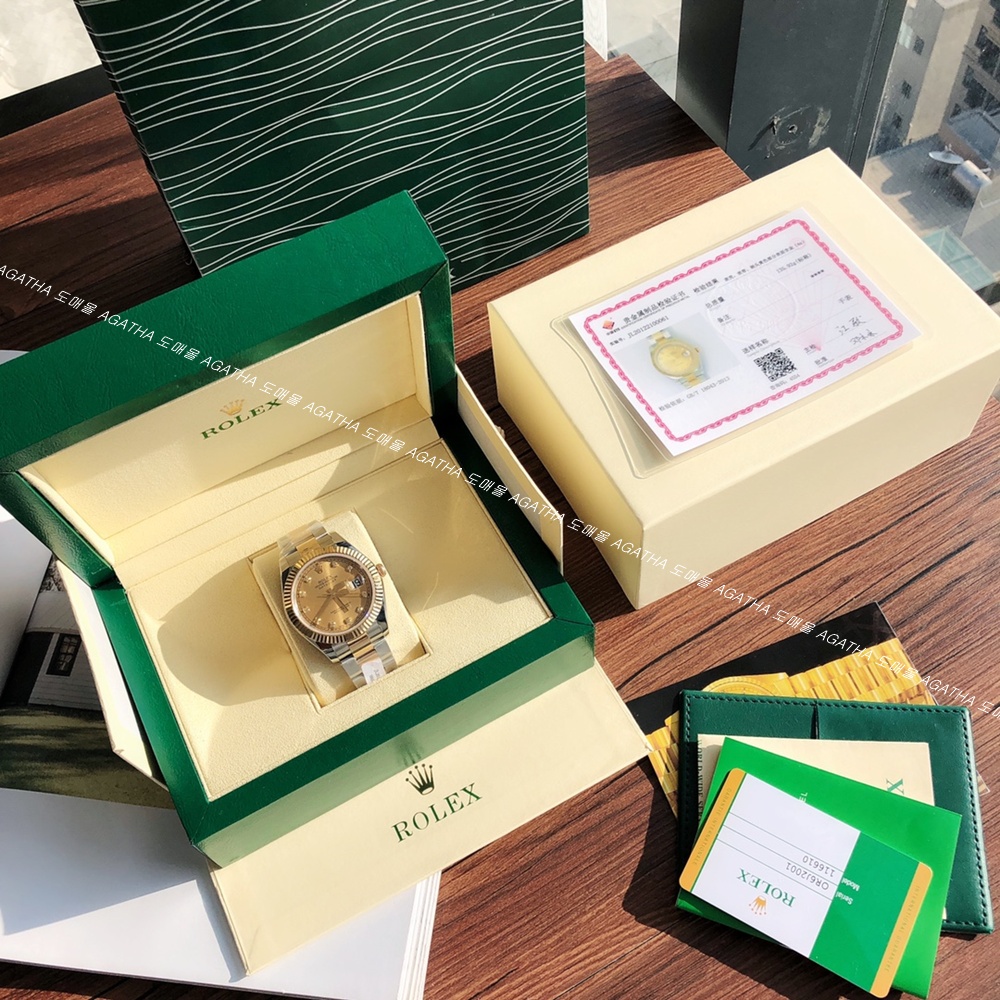 [롤렉스]  ROLEX DATEJUST 36/41mm 126331 데이저스트 로즈골드 콤비 텐포인트 골드 다이얼 쥬빌레/오이스트(Jubilee)밴드