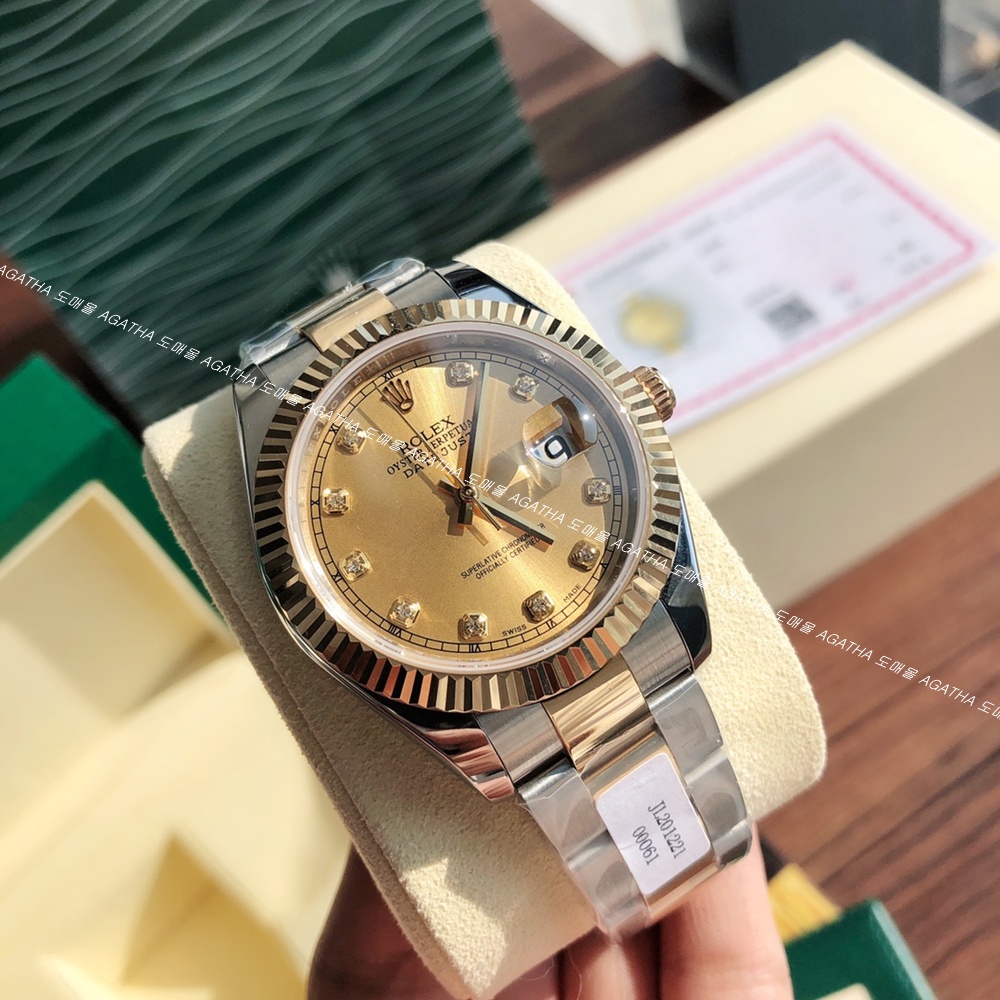 [롤렉스]  ROLEX DATEJUST 36/41mm 126331 데이저스트 로즈골드 콤비 텐포인트 골드 다이얼 쥬빌레/오이스트(Jubilee)밴드