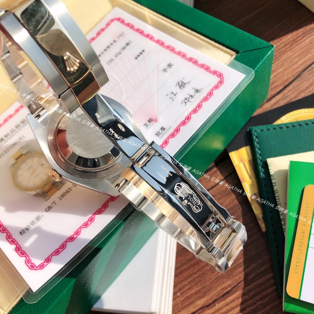 [롤렉스]  ROLEX DATEJUST 36/41mm 126331 데이저스트 로즈골드 콤비 텐포인트 블랙 다이얼 쥬빌레/오이스트(Jubilee)밴드