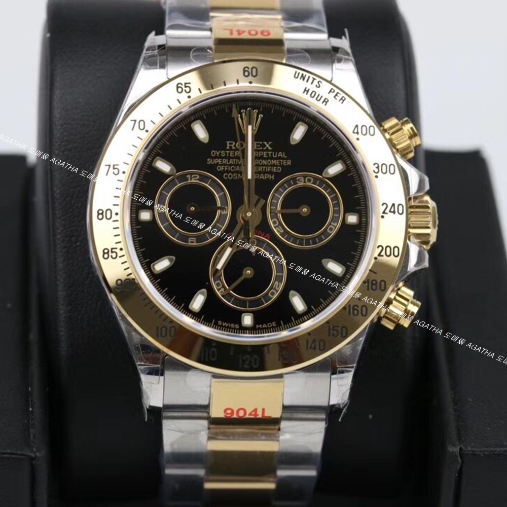 [롤렉스] Rolex Oyster Perpetual Daytona Cosmograph -  롤렉스 데이토나 코스모그래프 40mm 블랙 다이얼 엘로우골드 콤비