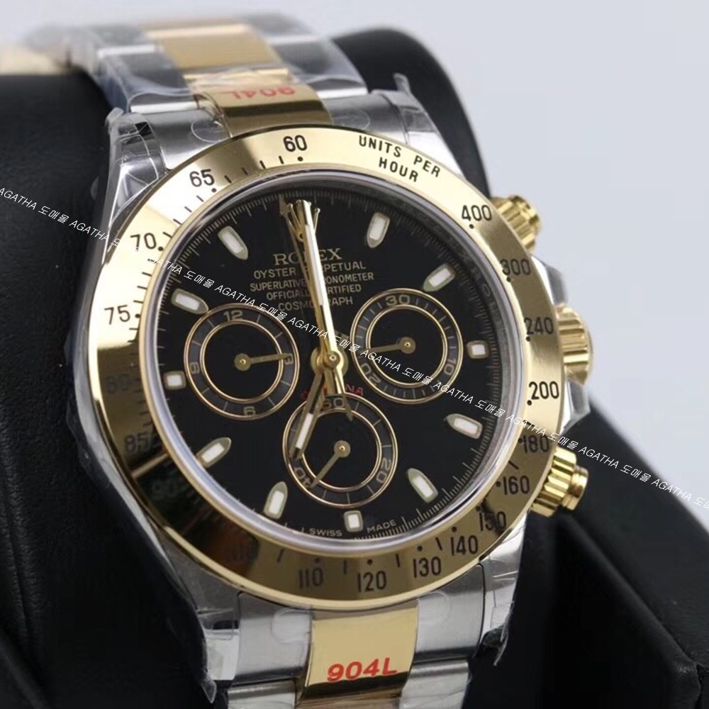 [롤렉스] Rolex Oyster Perpetual Daytona Cosmograph -  롤렉스 데이토나 코스모그래프 40mm 블랙 다이얼 엘로우골드 콤비