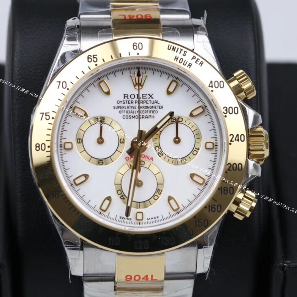 [롤렉스] Rolex Oyster Perpetual Daytona Cosmograph -  롤렉스 데이토나 코스모그래프 40mm 화이트 다이얼 엘로우골드 콤비