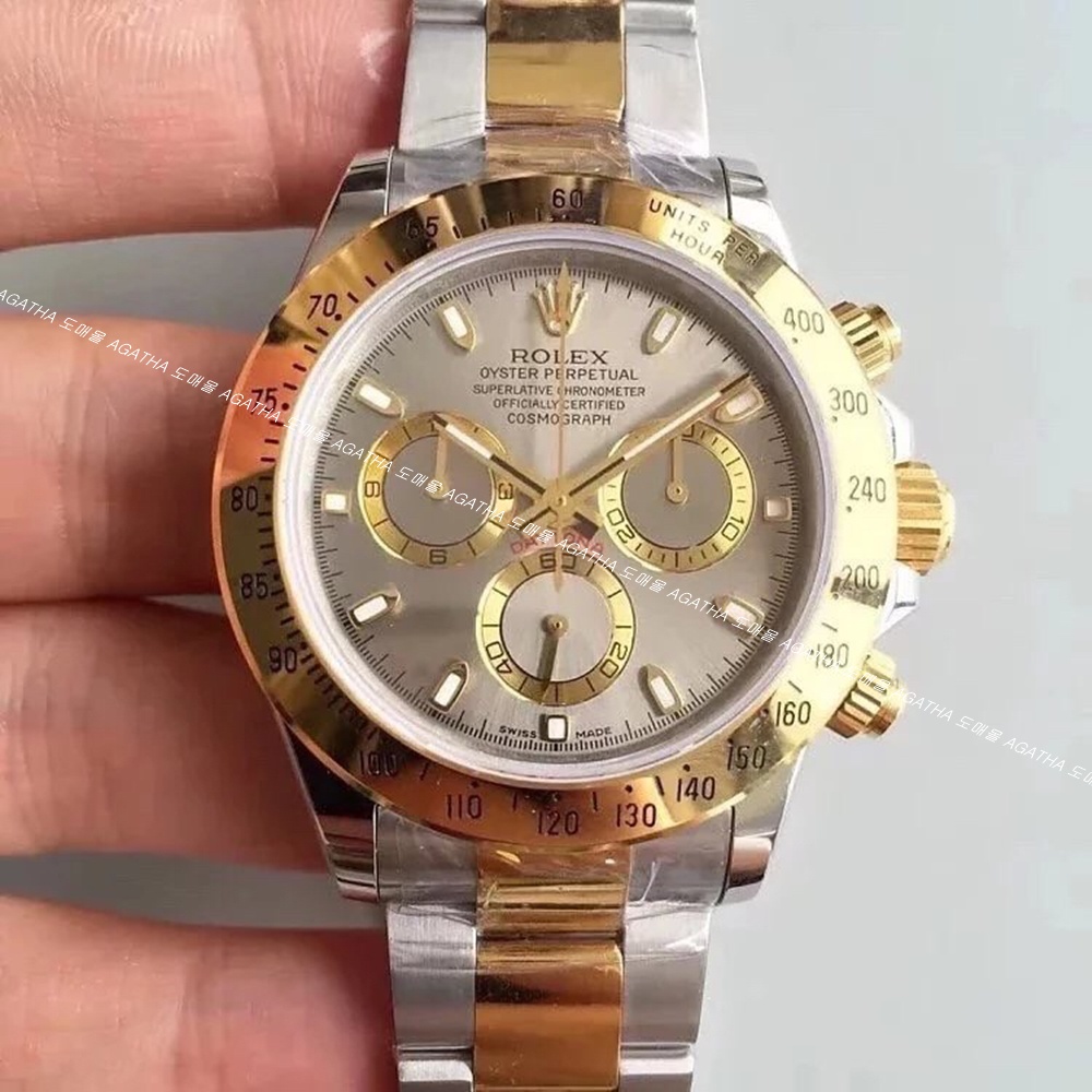 [롤렉스] Rolex Oyster Perpetual Daytona Cosmograph -  롤렉스 데이토나 코스모그래프 40mm 화이트 다이얼 엘로우골드 콤비