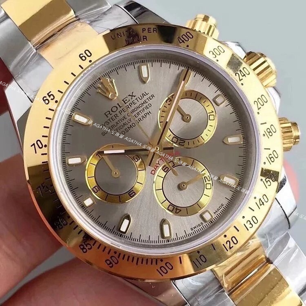 [롤렉스] Rolex Oyster Perpetual Daytona Cosmograph -  롤렉스 데이토나 코스모그래프 40mm 화이트 다이얼 엘로우골드 콤비