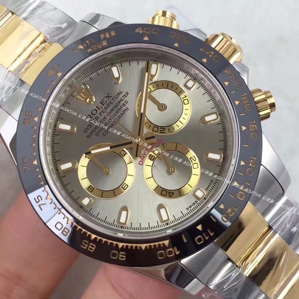 [롤렉스] Rolex Oyster Perpetual Daytona Cosmograph -  롤렉스 데이토나 코스모그래프 40mm 화이트 다이얼 엘로우골드 콤비