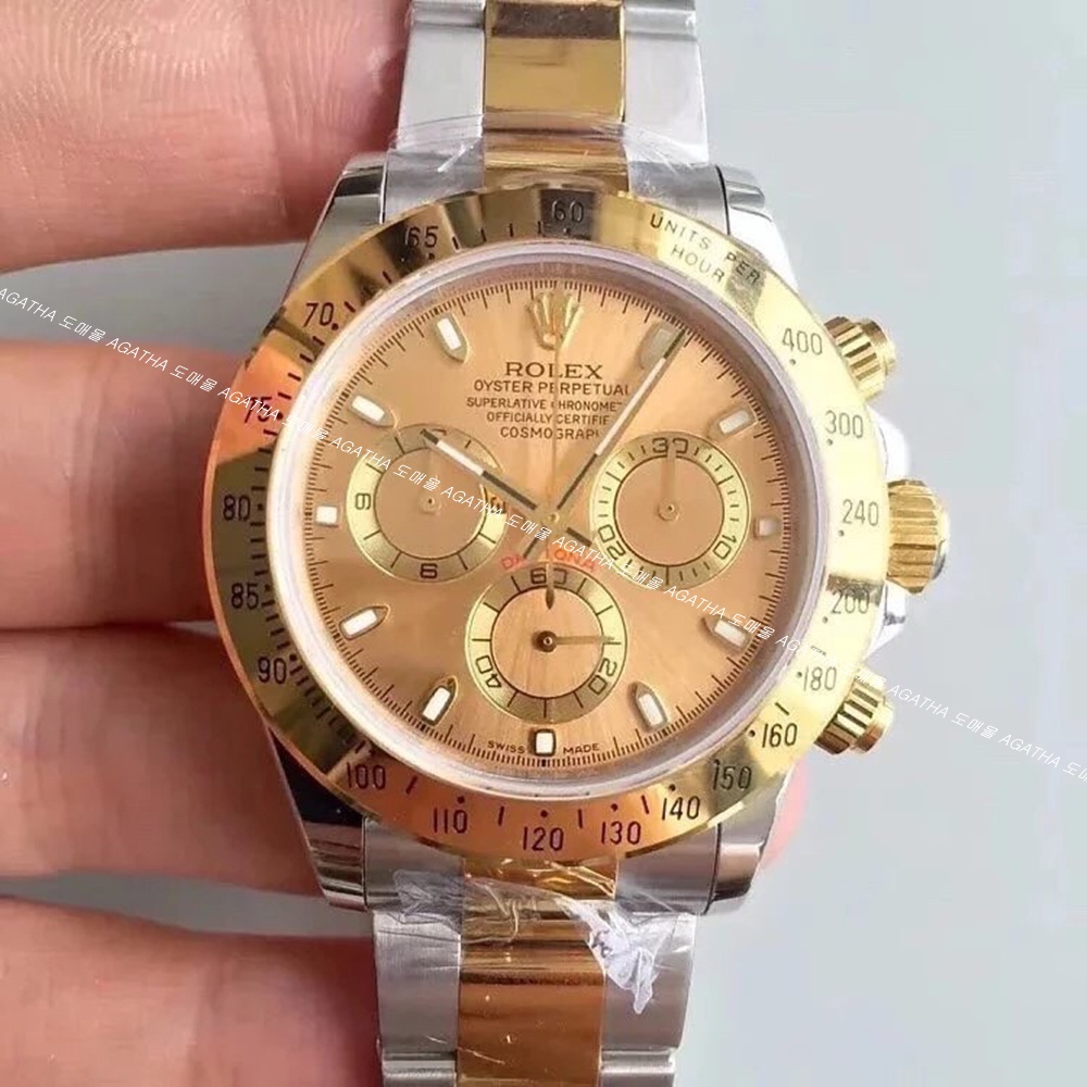[롤렉스] Rolex Oyster Perpetual Daytona Cosmograph -  롤렉스 데이토나 코스모그래프 40mm 화이트 다이얼 엘로우골드 콤비