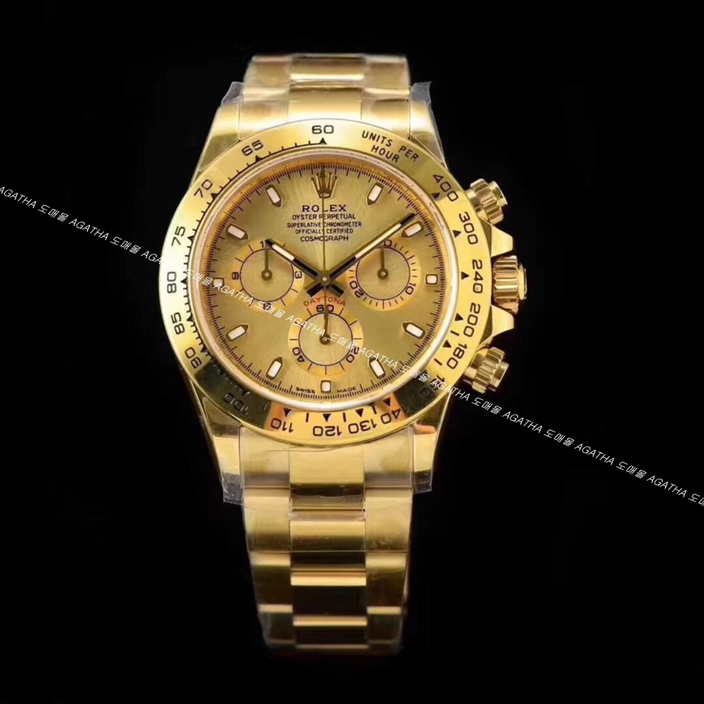 [롤렉스] Rolex Oyster Perpetual Daytona Cosmograph Ref. 116508 -  롤렉스 데이토나 코스모그래프 40mm