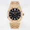 [오데마피게] 로즈골드 인덱스 검판 Audemars Piguet Royal Oak 15450- 오데마피게 로얄오크 15500st  41mm