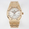 [오데마피게] 로즈골드 인덱스 화이트 다이얼 Audemars Piguet Royal Oak 15450- 오데마피게 로얄오크 15500st  41mm