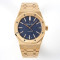 [오데마피게] 로즈골드 인덱스 블루판 Audemars Piguet Royal Oak 15450- 오데마피게 로얄오크 15500st  41mm