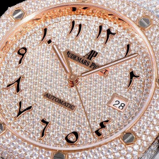 [오데마피게] Audemars Piguet 15400st - Royal Oak Rosé - VVS Diamond Set - like New 오데마피게 로얄오크 41mm