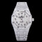 [오데마피게] Audemars Piguet 15400st - Royal Oak Rosé - VVS Diamond Set - like New 오데마피게 로얄오크 41mm