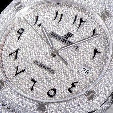 [오데마피게] Audemars Piguet 15400st - Royal Oak Rosé - VVS Diamond Set - like New 오데마피게 로얄오크 41mm