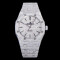 [오데마피게] Audemars Piguet 15400st - Royal Oak Rosé - VVS Diamond Set - like New 오데마피게 로얄오크 41mm