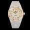 [오데마피게] Audemars Piguet 15400st - Royal Oak Rosé - VVS Diamond Set - like New 오데마피게 로얄오크 41mm