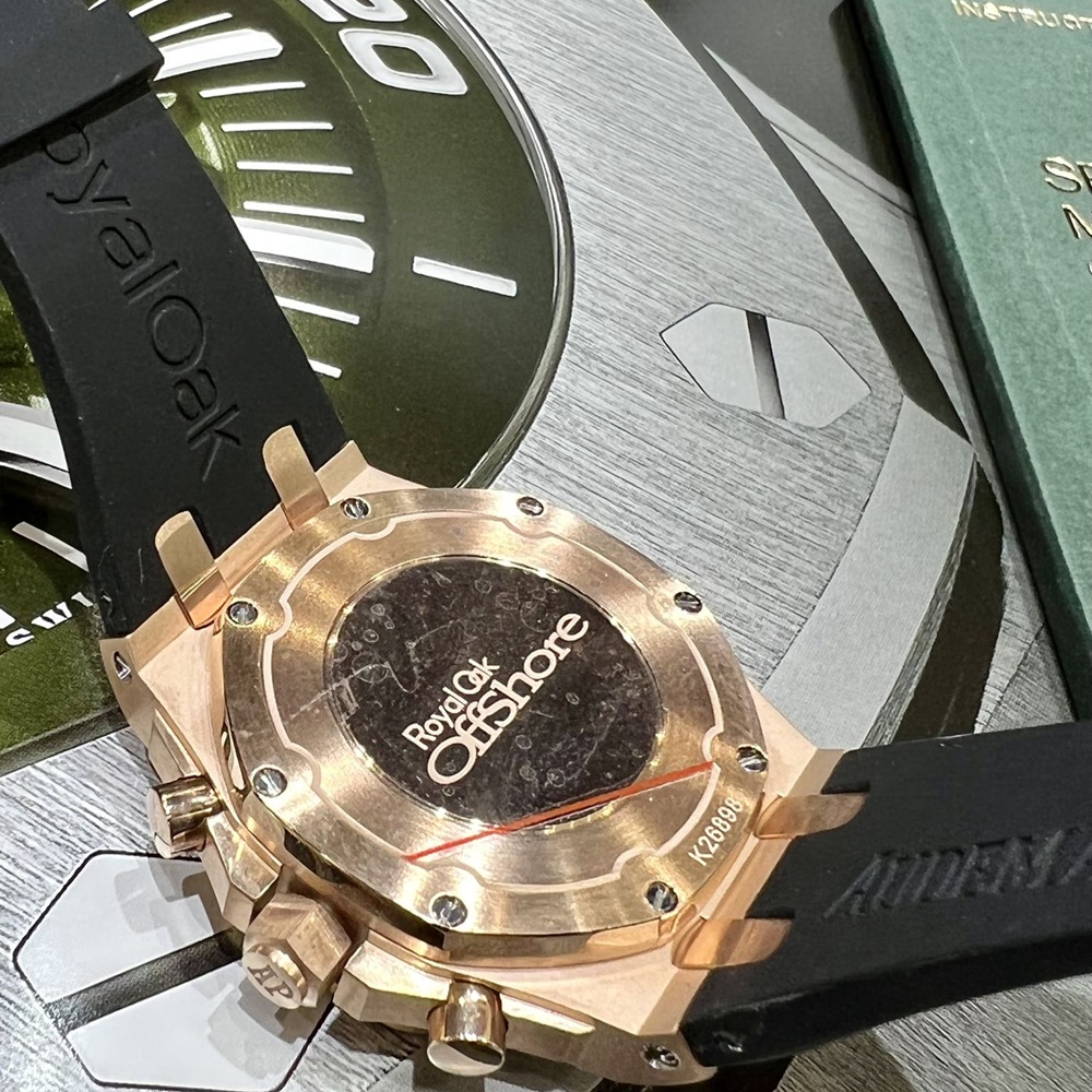 [오데마피게] Audemars Piguet Royal Oak 15451OR - 오데마피게 로얄오크 15451OR  37mm