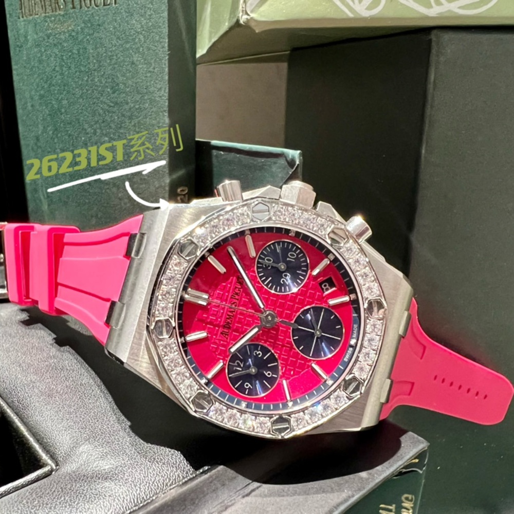 [오데마피게] Audemars Piguet Royal Oak 15451OR - 오데마피게 로얄오크 15451OR  37mm