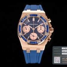 [오데마피게] Audemars Piguet Royal Oak 15451OR - 오데마피게 로얄오크 15451OR  37/41mm