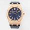 [오데마피게] Audemars Piguet Royal Oak 15510st - 오데마피게 로얄오크 15510   41mm