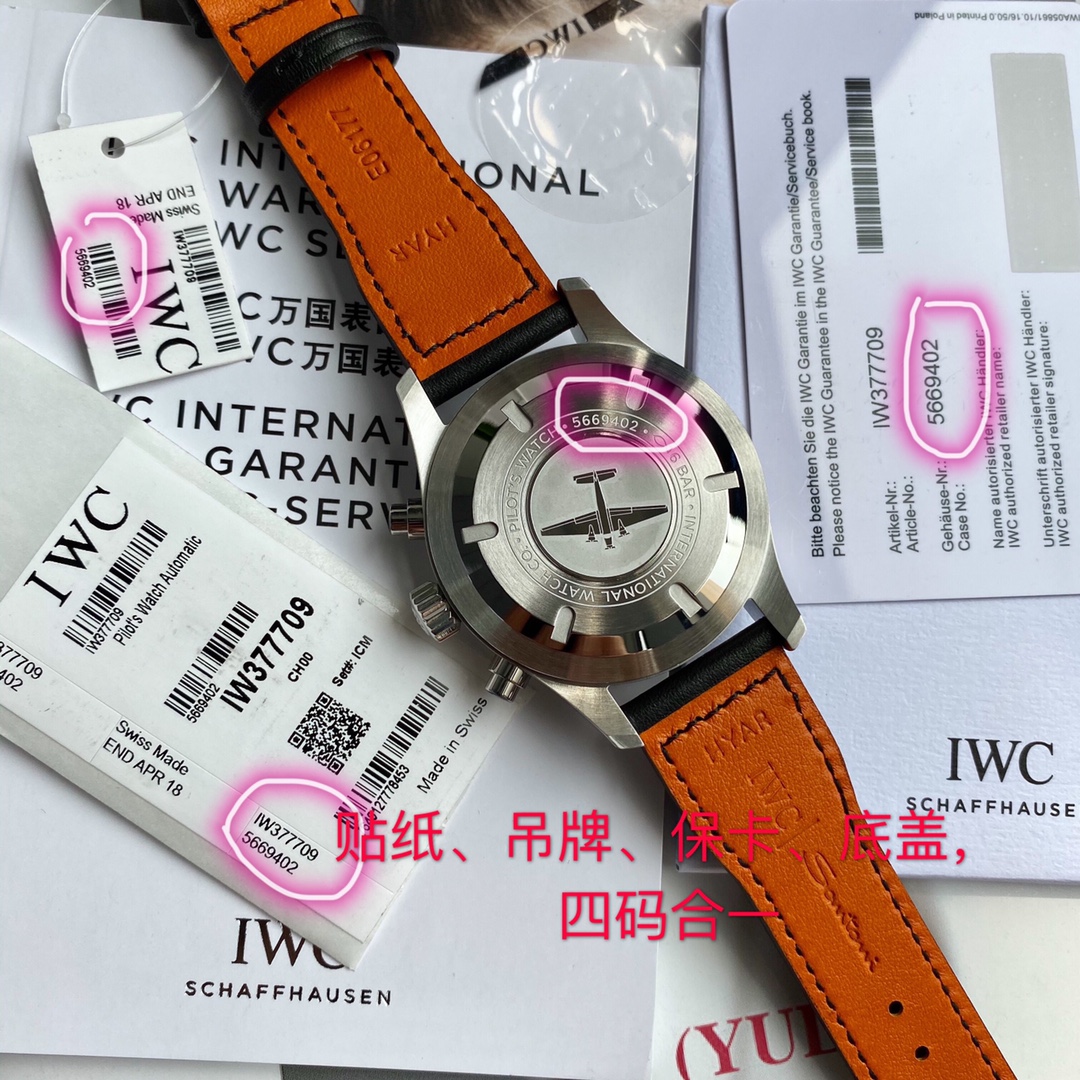[IWC] 파일럿 크로노그래프 Pilot Chronograph IWC Pilot Chronograph IW377709 watch only