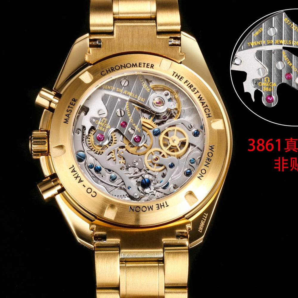 [오메가] 스피드마스터 프로페셔널 문왓치 - Omega Speedmaster Professional Moonwatch 42mm