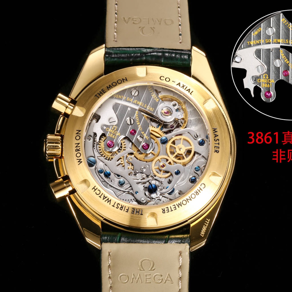 [오메가] 스피드마스터 프로페셔널 문왓치 - Omega Speedmaster Professional Moonwatch 42mm