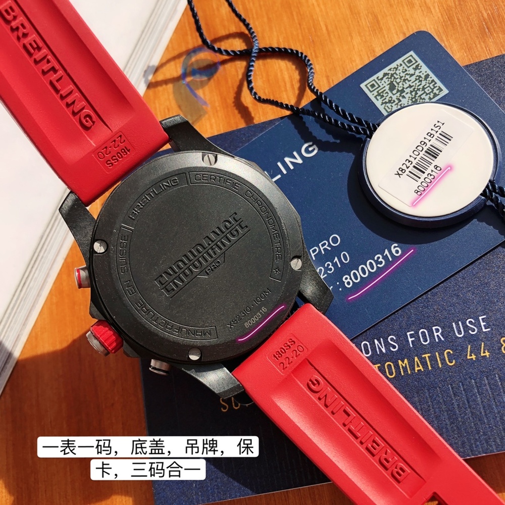 [브라이틀링] Breitling Avenger Chronograph 45mm - 브라이틀링 어벤져 크로노그래프 43/45mm