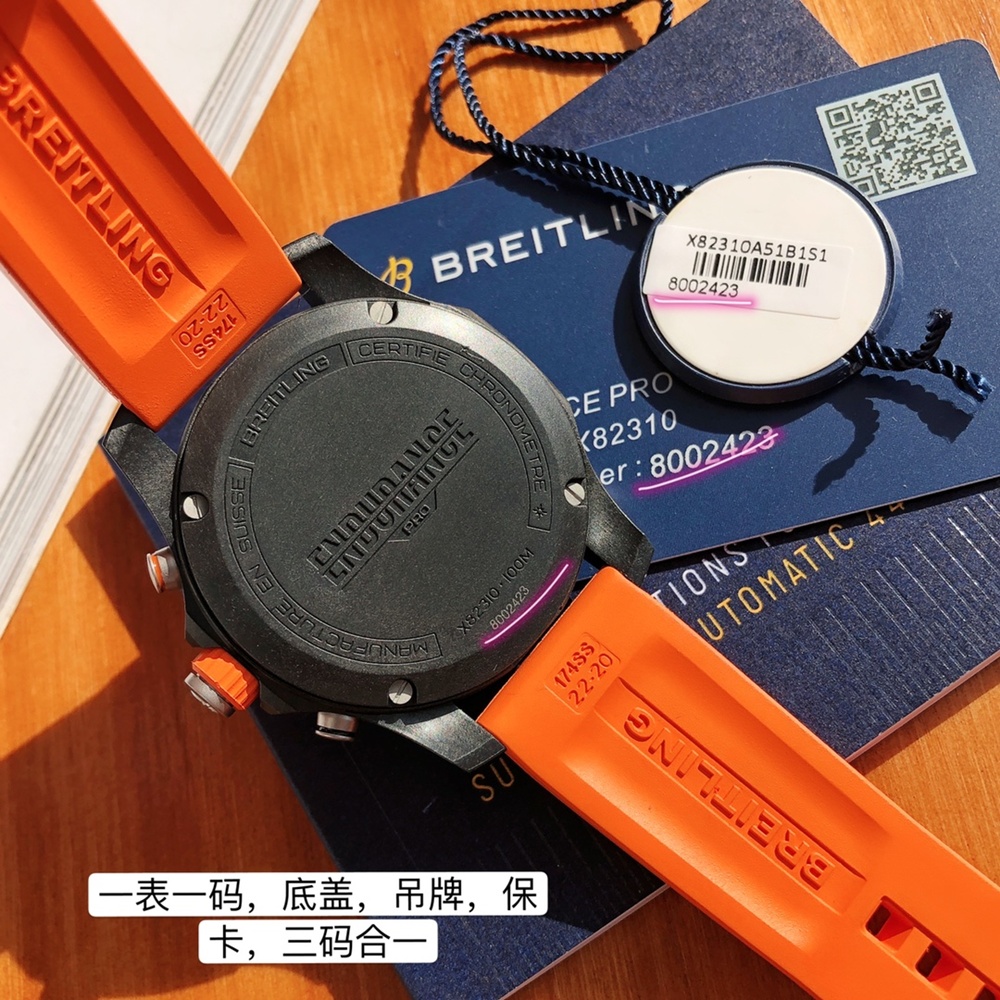 [브라이틀링] Breitling Avenger Chronograph 45mm - 브라이틀링 어벤져 크로노그래프 43/45mm