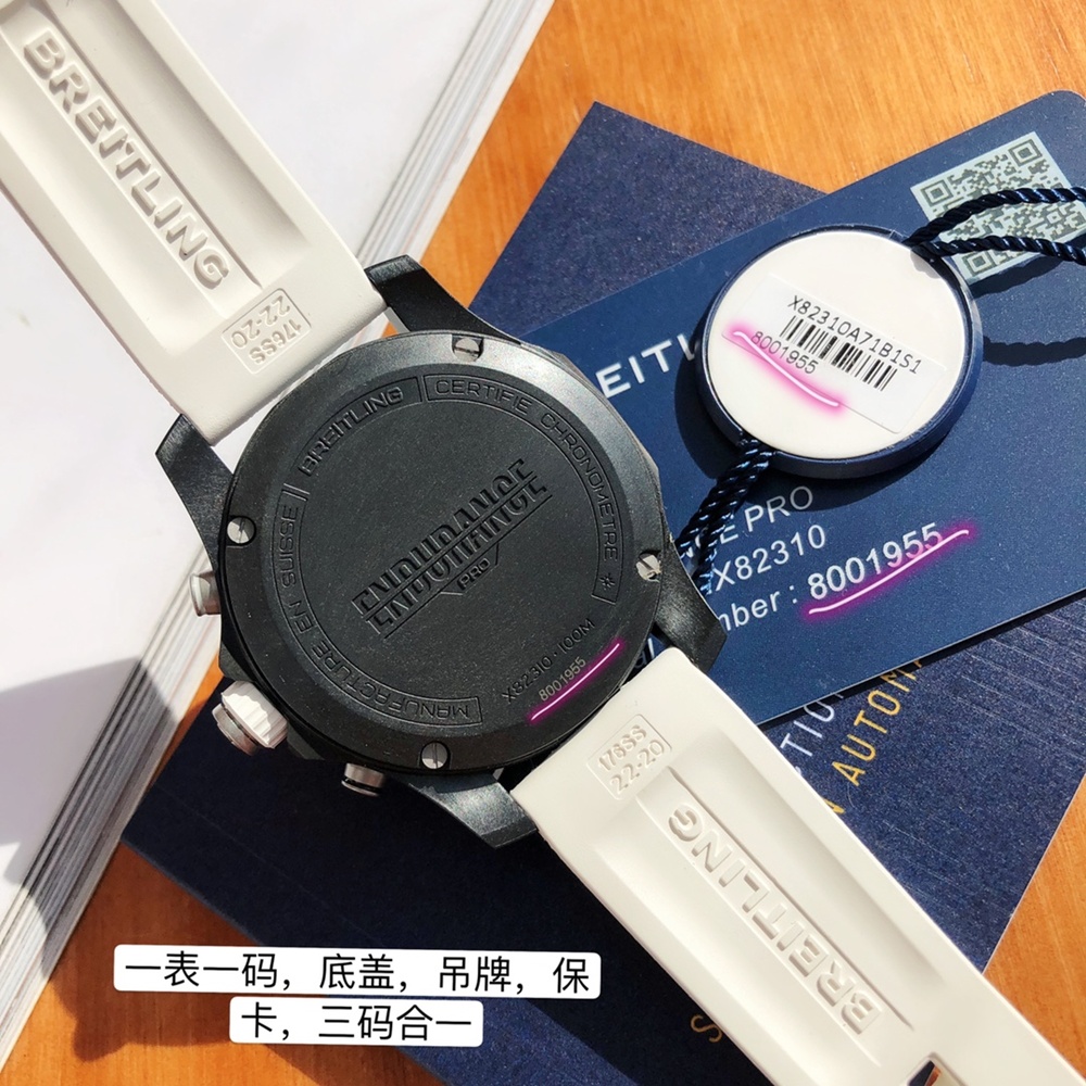 [브라이틀링] Breitling Avenger Chronograph 45mm - 브라이틀링 어벤져 크로노그래프 43/45mm