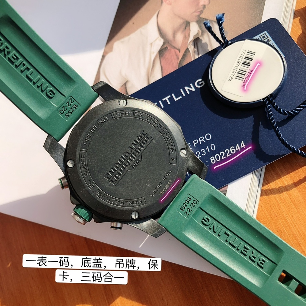 [브라이틀링] Breitling Avenger Chronograph 45mm - 브라이틀링 어벤져 크로노그래프 43/45mm