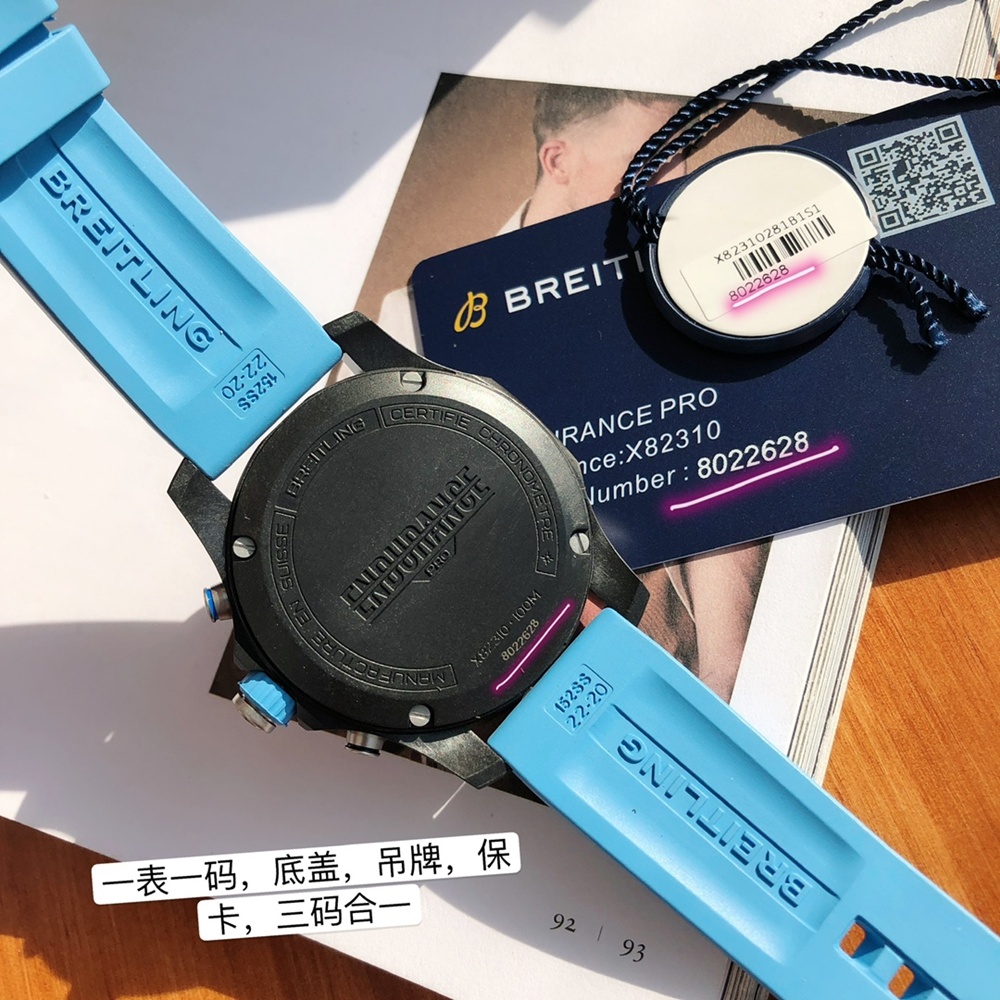 [브라이틀링] Breitling Avenger Chronograph 45mm - 브라이틀링 어벤져 크로노그래프 43/45mm