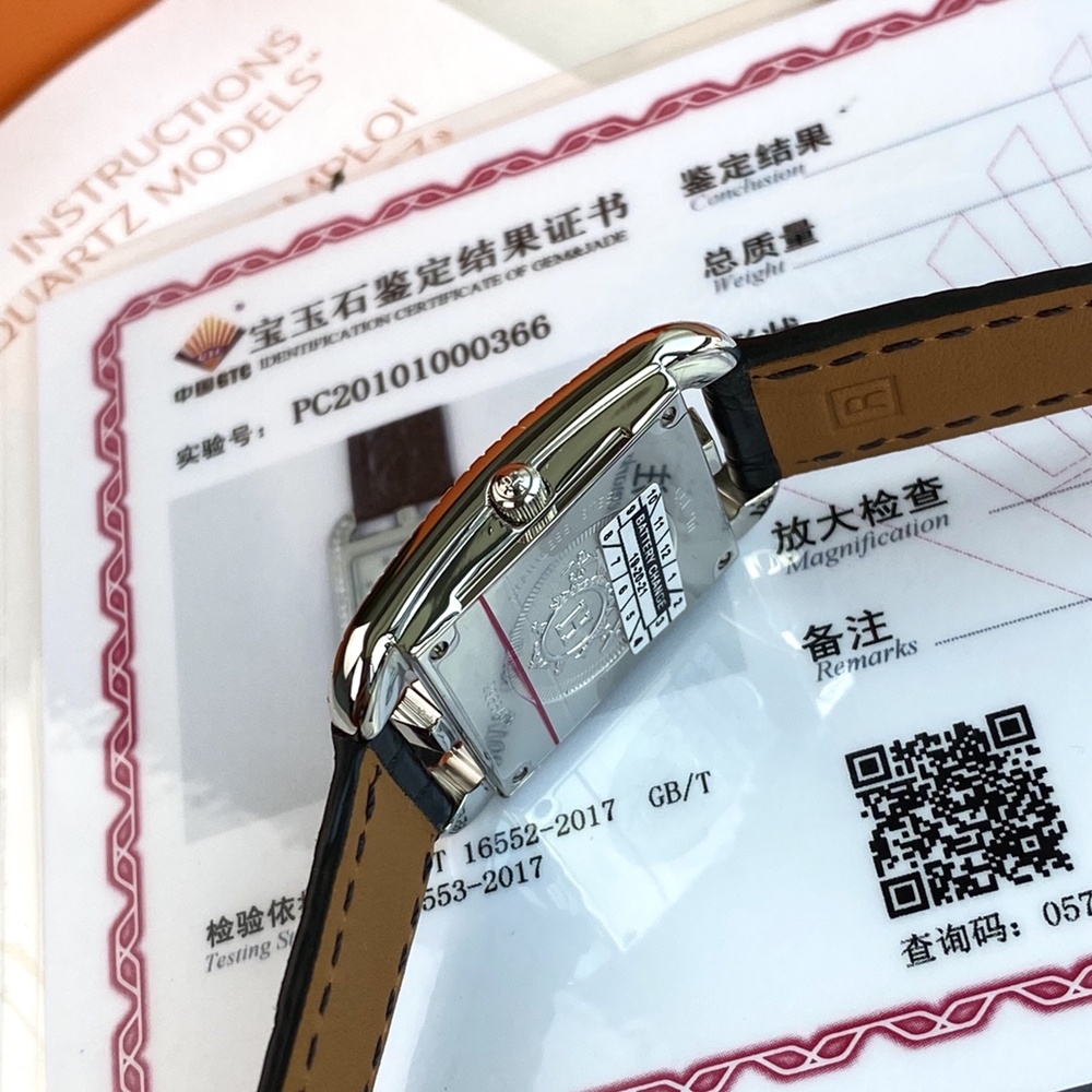 [HERMES] Hermes Cape Cod CC1.232 - 에르메스 케이프코드 23x23mm