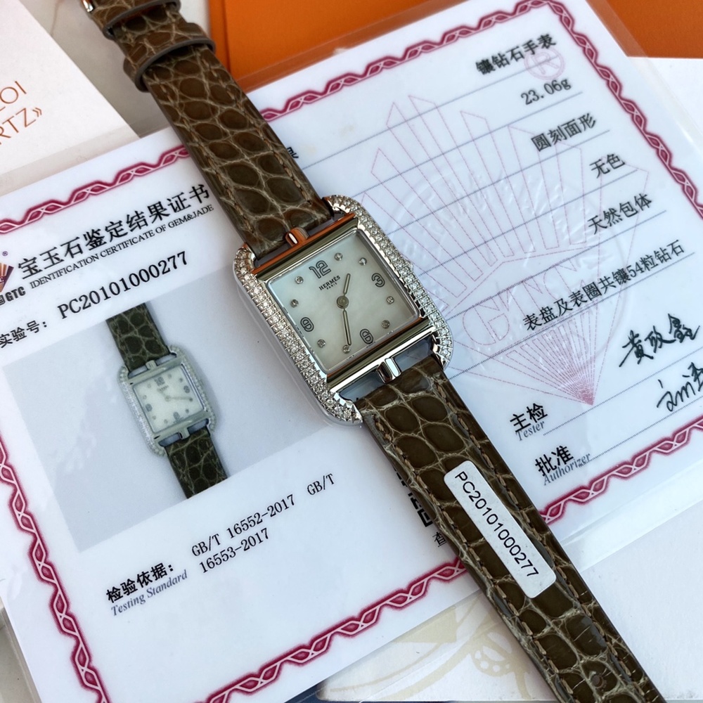 [HERMES] Hermes Cape Cod CC1.232 - 에르메스 케이프코드 23x23mm