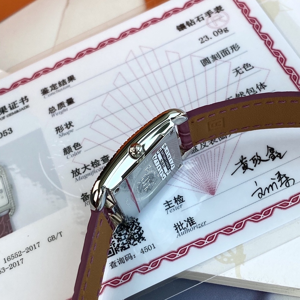 [HERMES] Hermes Cape Cod CC1.232 - 에르메스 케이프코드 23x23mm