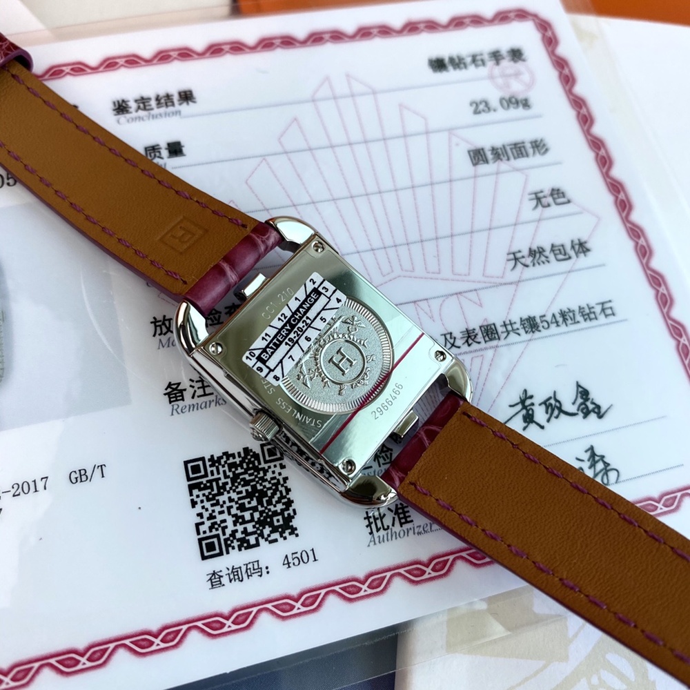 [HERMES] Hermes Cape Cod CC1.232 - 에르메스 케이프코드 23x23mm