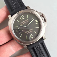 [파네라이] 루미노르 마리나 8 데이스 Luminor Marina 8 Days 44mm