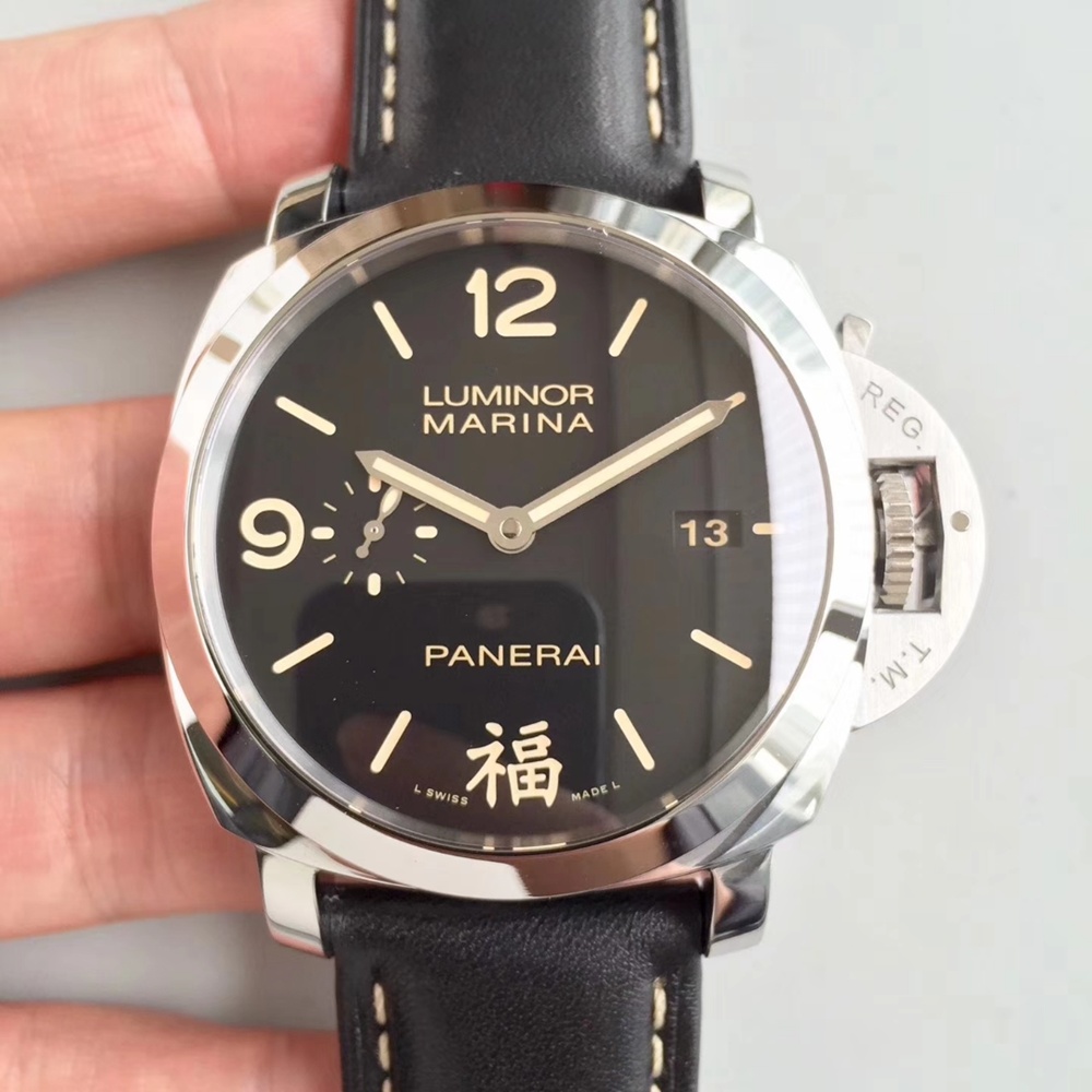 [파네라이] 루미노르 마리나 Panerai Luminor Marina 44mm