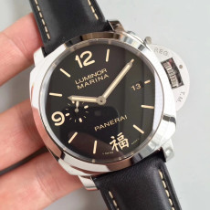 [파네라이] 루미노르 마리나 Panerai Luminor Marina 44mm