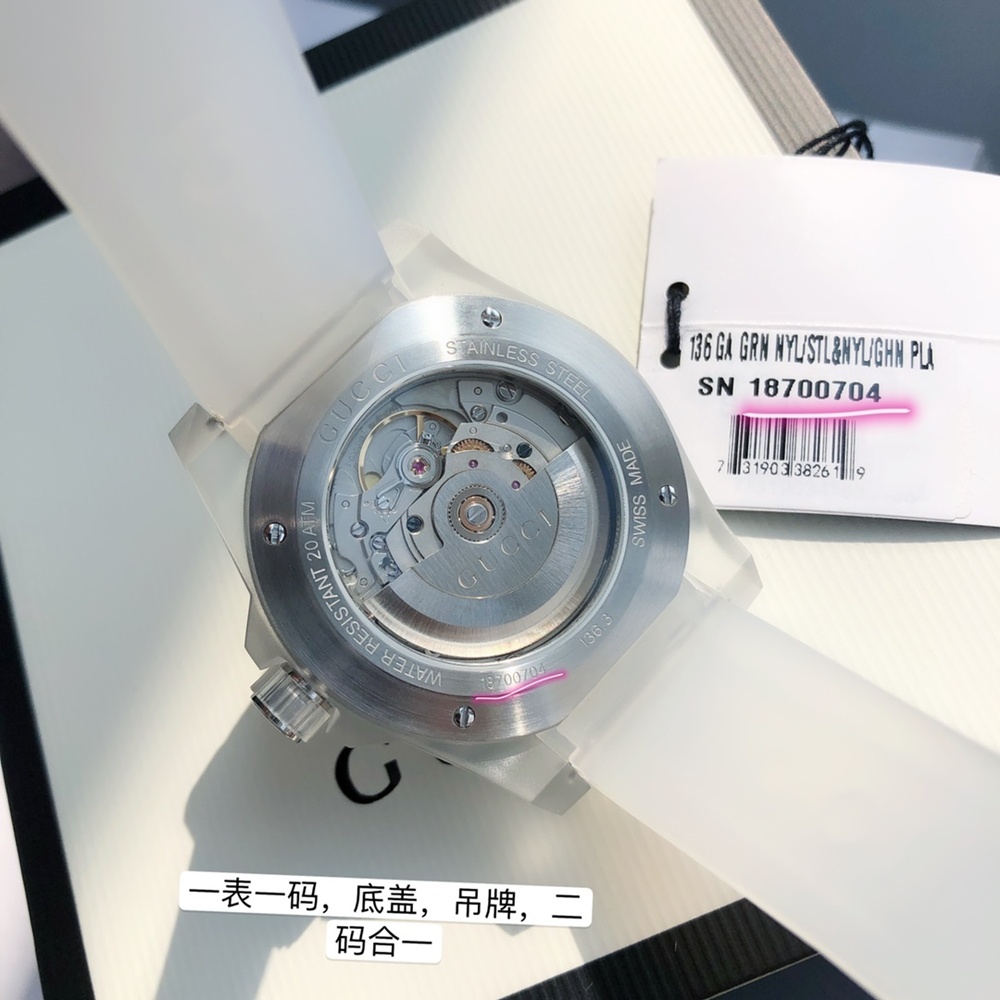 [구찌] GUCCI 다이브 워치 YA136219 우레탄 시스루 오토메틱 45mm