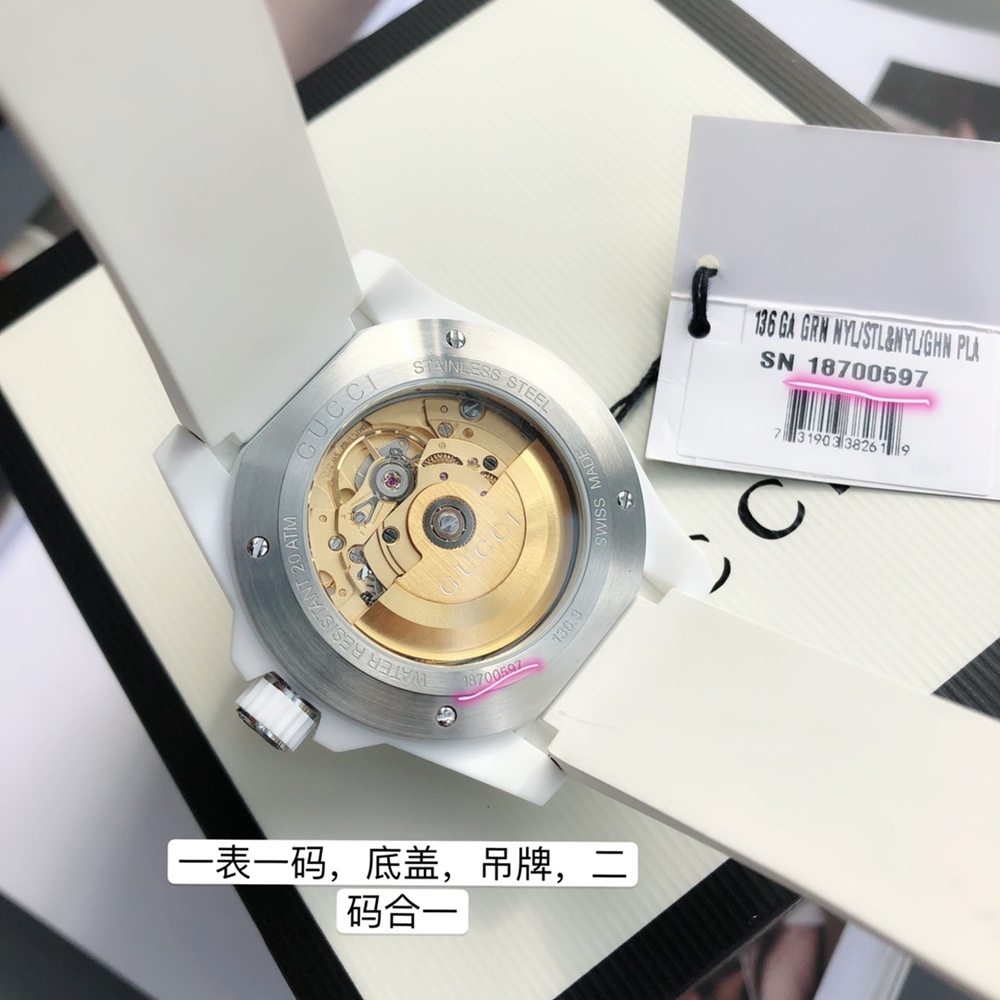 [구찌] GUCCI 다이브 워치 YA136219 우레탄 시스루 오토메틱 45mm