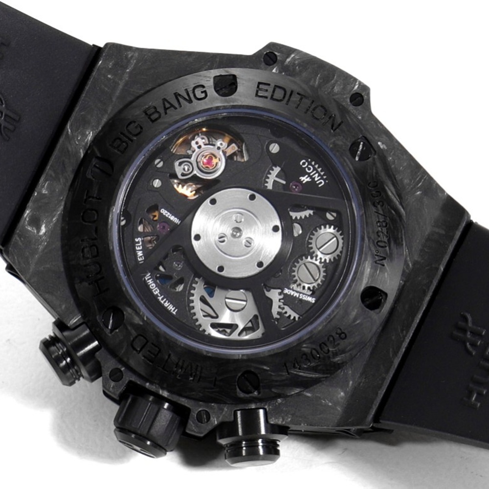 [위블로]  HUBLOT Big Bang Unico king HUB 1280 441.NX.1171.RX - 위블로 빅뱅 유니코 킹 45mm