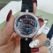 [반클리프 아펠]   Van Cleef & Arpels Lady Arpels Pont des Amores Watch - 레이디 아펠 퐁 데 자모르 워치 38mm