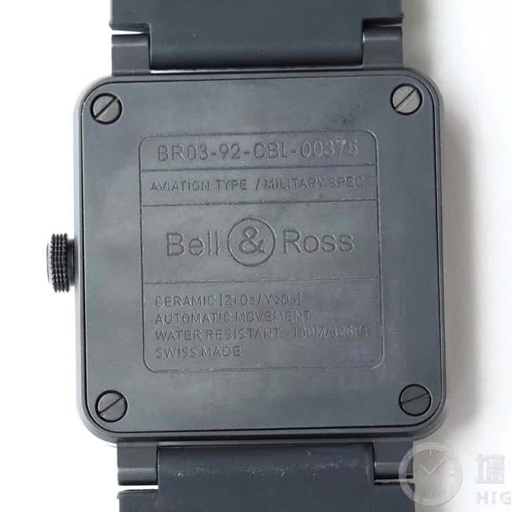 [벨앤로스] Bell & Ross BR 03-92 BR 03-92 DIVER FULL LUM 다이버 풀럼 42mm