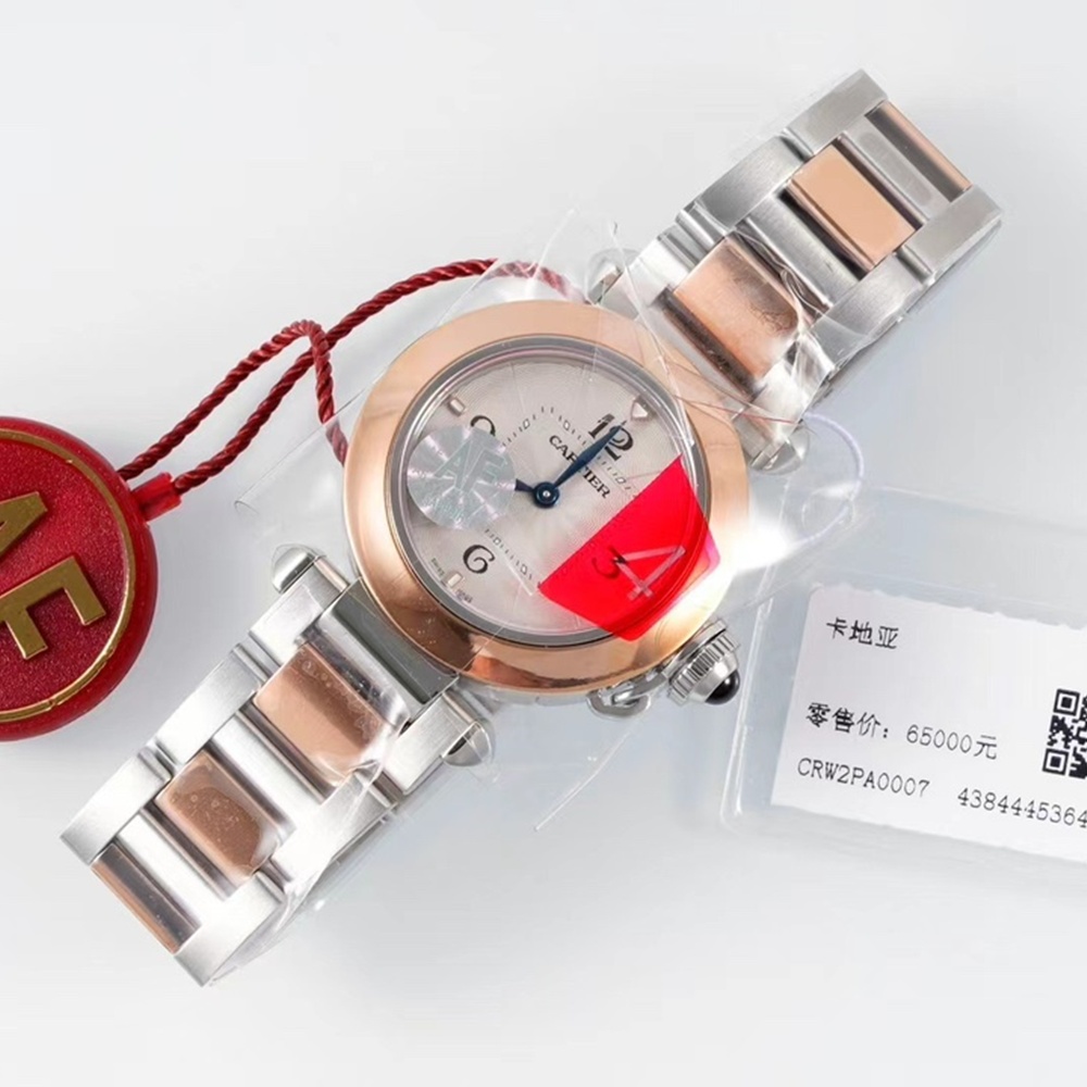 [까르띠에] Cartier Pasha de Cartier 파샤 드 까르띠에 워치  W2PA0007 쿼츠 35mm